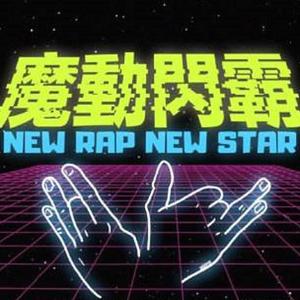 裸体杨幂张开腿露出尿口让我捅
