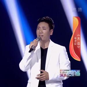 裸体杨幂张开腿露出尿口让我捅
