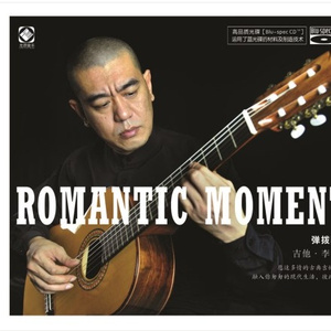 裸体杨幂张开腿露出尿口让我捅
