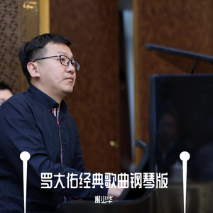 裸体杨幂张开腿露出尿口让我捅
