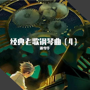 裸体杨幂张开腿露出尿口让我捅
