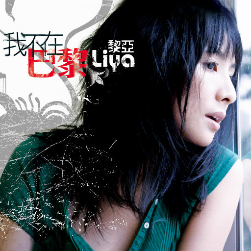 裸体杨幂张开腿露出尿口让我捅
